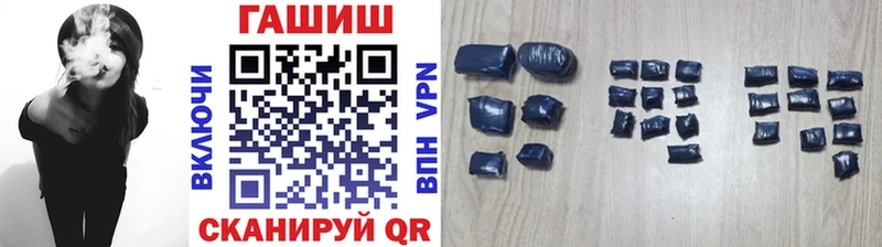 Как найти закладки Губкинский Метадон Марихуана Alpha PVP