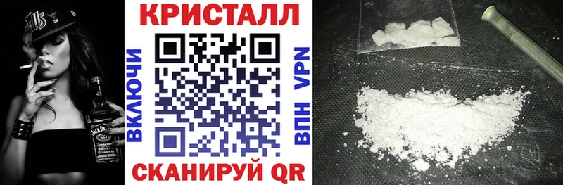 АМФ Розовый Губкинский
