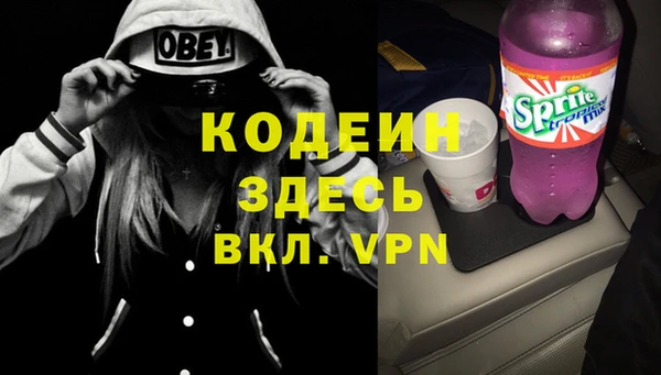 mix Струнино