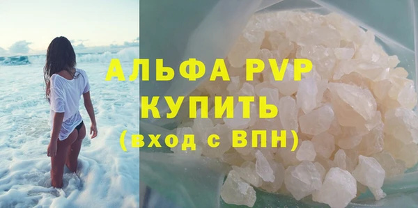 скорость Строитель