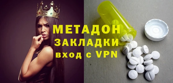 скорость Строитель