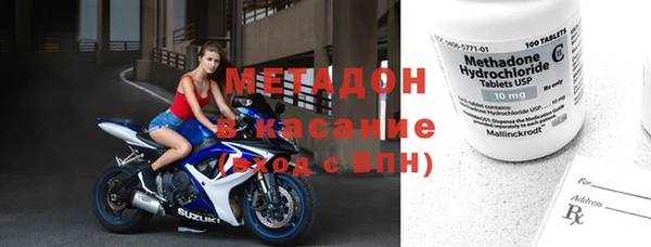 скорость Строитель