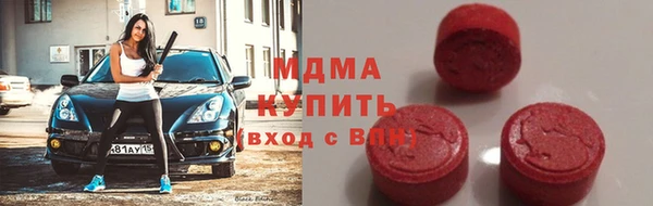 mix Струнино