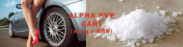 mix Струнино