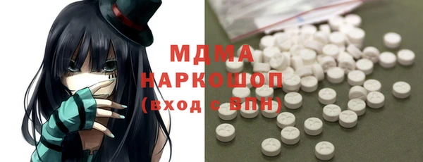 скорость Строитель