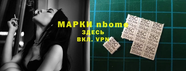 mix Струнино