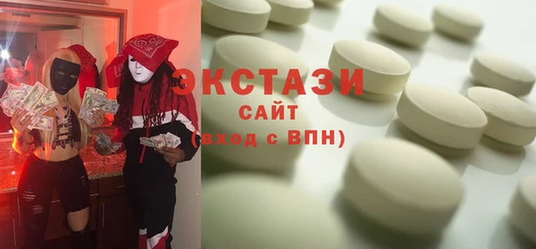 скорость Строитель