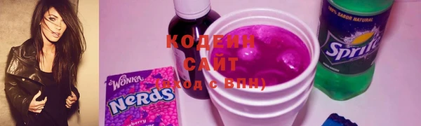mix Струнино