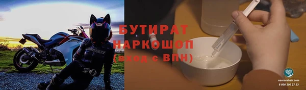 скорость Строитель