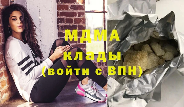 mix Струнино