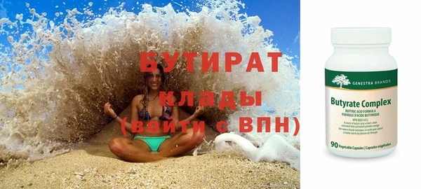 mix Струнино