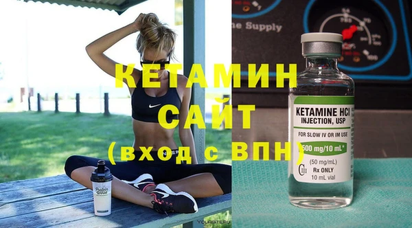 скорость Строитель