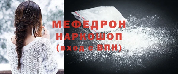 скорость Строитель