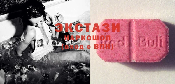 mix Струнино