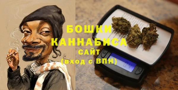 скорость Строитель