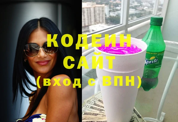 скорость Строитель