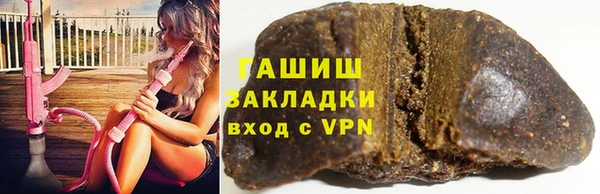 скорость Строитель