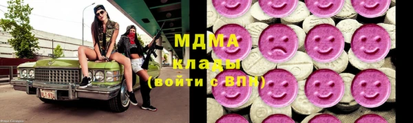 mix Струнино