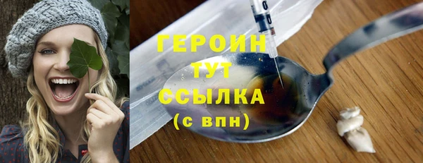 скорость Строитель