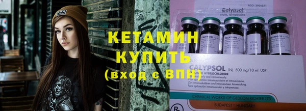 скорость Строитель