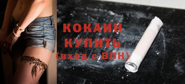 скорость Строитель