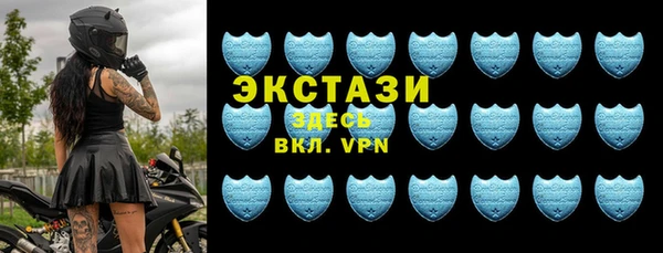 mix Струнино
