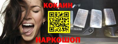 эйфоретик Волжский