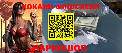 прущая мука Бийск