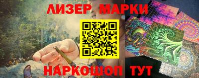 прущая мука Бийск
