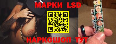 прущая мука Бийск