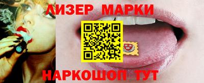 скорость mdpv Волжский