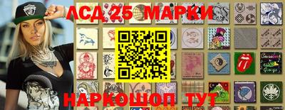 мефедрон мука Беслан