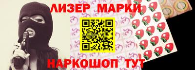 прущая мука Бийск