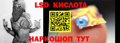 прущая мука Бийск
