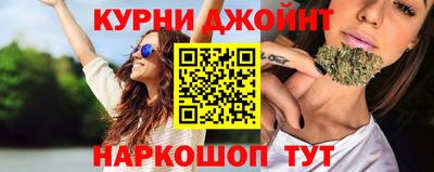 первитин Гагарин