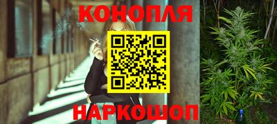прущая мука Бийск