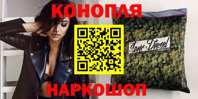 мефедрон мука Беслан