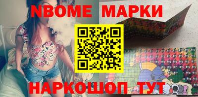 прущая мука Бийск