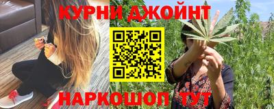 скорость mdpv Волжский