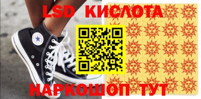 скорость mdpv Волжский