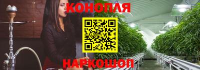 мефедрон мука Беслан