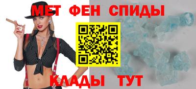 синтетический гашиш Берёзовский