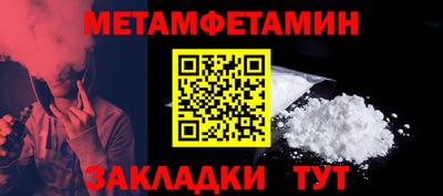 хмурый Азнакаево