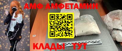мефедрон мука Беслан