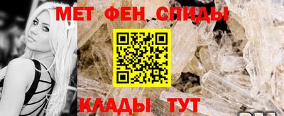 марихуана Волгодонск