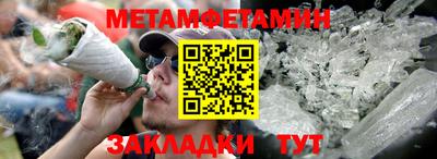 прущая мука Бийск