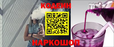 мефедрон мука Беслан