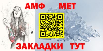 скорость mdpv Волжский