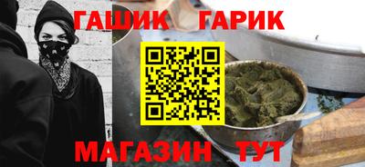 мефедрон мука Беслан