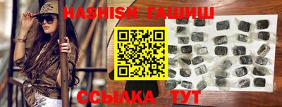 мефедрон мука Беслан